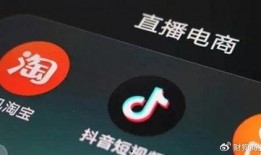 抖音平台新闻爆料有用吗,实用性与可信度探讨