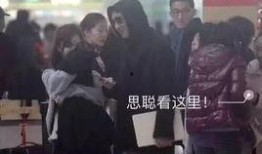 沈公子最新爆料,娱乐圈最新爆料大揭秘！